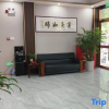 Отель Juxian haoyijia Hotel, фото 2