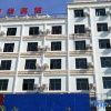 Отель Meilihua Hotel, фото 14