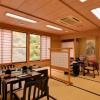 Отель Shima Onsen Mikiya Ryokan, фото 14