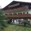 Отель Pension an der Mayenburg, фото 1