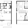 Отель Rakuten STAY VILLA Fuji Yamanakako, фото 22