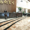 Отель Yutian Hotel, фото 17