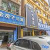 Отель Hongyuan Hotel Guangzhou в Гуанчжоу