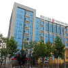 Отель Jinjiang Inn Yantai Development Zone Wuzhishan Road Branch, фото 1