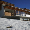 Отель Kronawendthof, фото 1