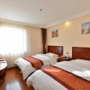 Отель GreenTree Inn Beijing Haidian Shijingshan North China University of Technology Express Hotel, фото 2