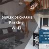 Отель Duplex de Charmes N°1 Auxerre., фото 10