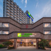 Отель Holiday Inn Express Nanchang Bayi Square, an IHG Hotel, фото 43