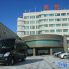 Отель Shenyang Kongguan Hotel, фото 3