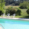 Отель Le Jas, charming Mas in Provence with shared pool, nature, calm, space, фото 15