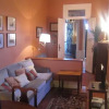 Отель Foz House, фото 3