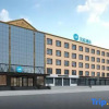 Отель Hanting Hotel (Hebi Qixian Bus Station), фото 10