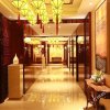 Отель Jiangsu Yonglin International Hotel, фото 14