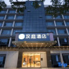 Отель Hanting Hotel (Fuzhou South Railway Station), фото 1