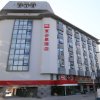 Отель Ibis Xuzhou East Huaihai Road Hotel, фото 13