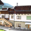 Отель Locanda Da Pierina, фото 1