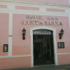 Отель HOSTAL Santa Lucia, фото 1