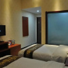 Отель Yichuan Longsheng Business Hotel, фото 1