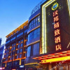 Отель Hanbang Boutique Hotel (Xi'an Northwestern Polytechnical University), фото 7