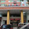 Отель Q+ Hua Qiao Hotel, фото 1