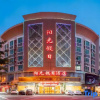 Отель Sunny Holiday Hotel, фото 6