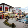 Отель Grand Park Hotel, фото 11