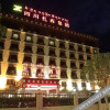 Отель Zha Xi Grand Hotel, фото 10