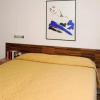 Отель Residence Hotel Candriai Alla Posta, фото 5