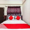 Отель Naidu Grand by OYO Rooms, фото 26