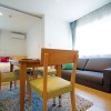 Отель Apartment Hotel Tenjin TUMUGU / Vacation STAY 62181, фото 18