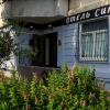 Мини-отель City, фото 1