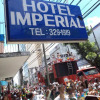 Отель Imperial, фото 17