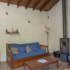 Отель Casa Rural El Laurel Con Jacuzzi By Lightbooking, фото 26