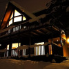 Отель Furano Lodge 10, фото 1