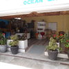 Отель Ocean Bay Beach Resort, фото 12