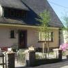Отель Landhaus Mettenberg, фото 1
