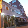 Отель Erciyes Hotel, фото 1