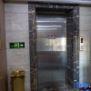 Отель Xinpeng Hotel, фото 7