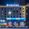 Отель Hanting Premium Hotel Youjia Baicheng Shengli Xi Road, фото 5