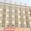 Отель Bai Rong Business Hotel, фото 1
