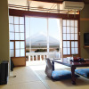 Отель Shoji Mount Hotel, фото 3