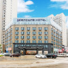 Отель Mercure Wuhan Yangluo, фото 2