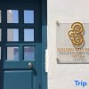 Отель Golden Grey Goose в Санторини