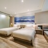 Отель Atour Hotel Lugu Changsha, фото 7