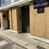 Отель Tara House, Cozy Shared Home in London, фото 1
