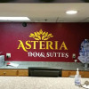 Отель Asteria Inn & Suites, фото 10