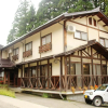 Отель Lodge Yukiyama, фото 1