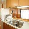 Отель Kurokawa, Mori no Cottage, фото 11