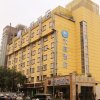 Отель Hanting Hotel в Чэнду