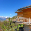 Отель Woovim 14 Nendaz in Nendaz, фото 1